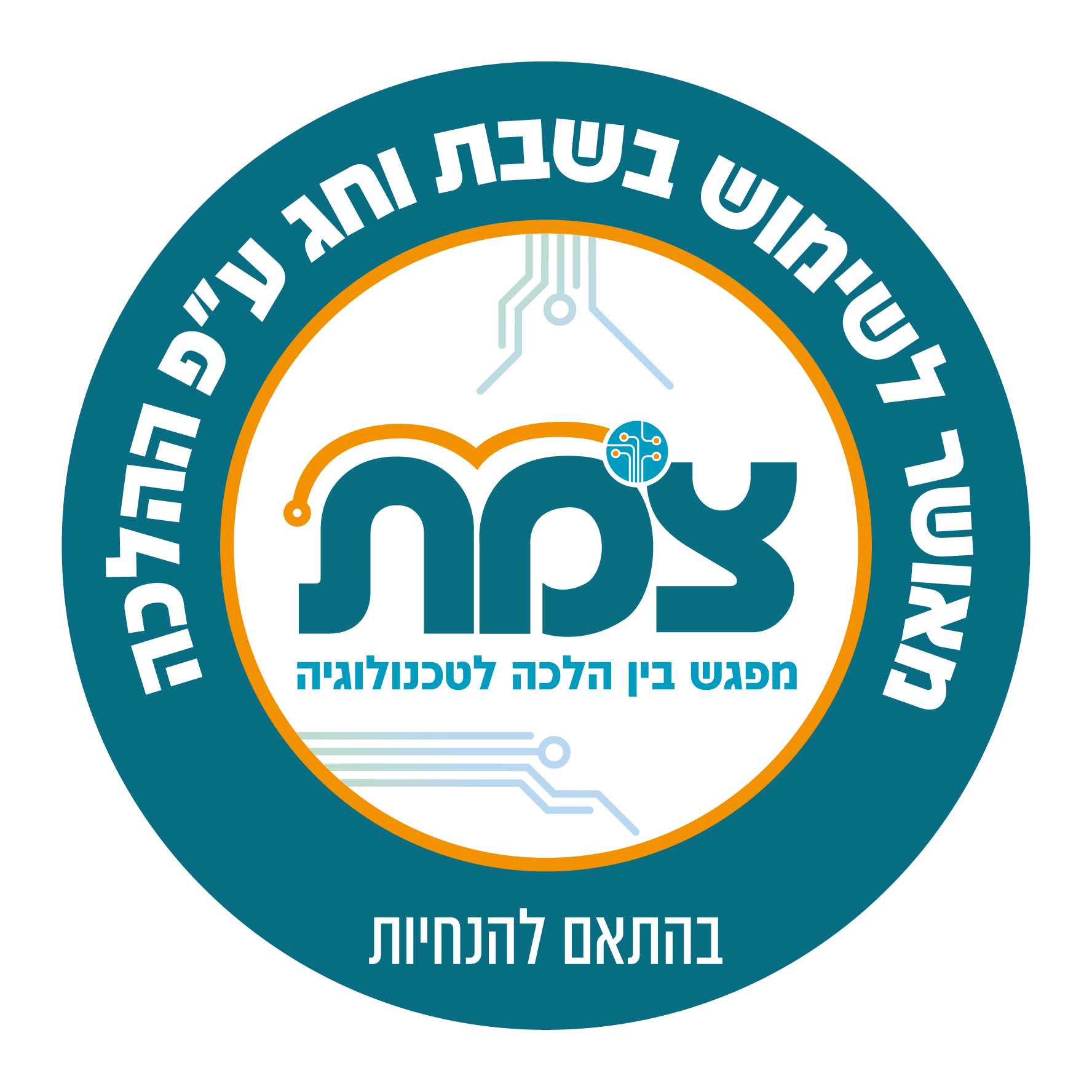3000K 3W B קיר חנאן שחור לד