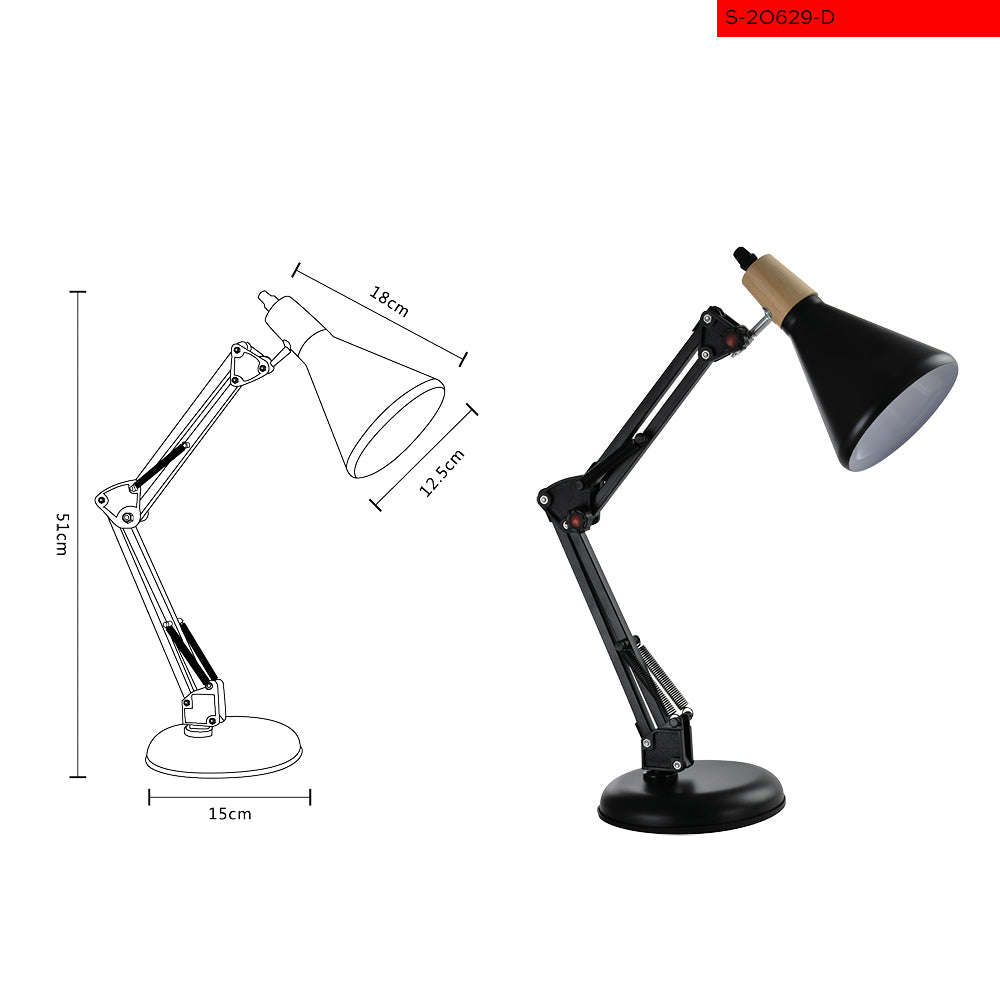 D מנורת שולחן רמאח לבן שחור