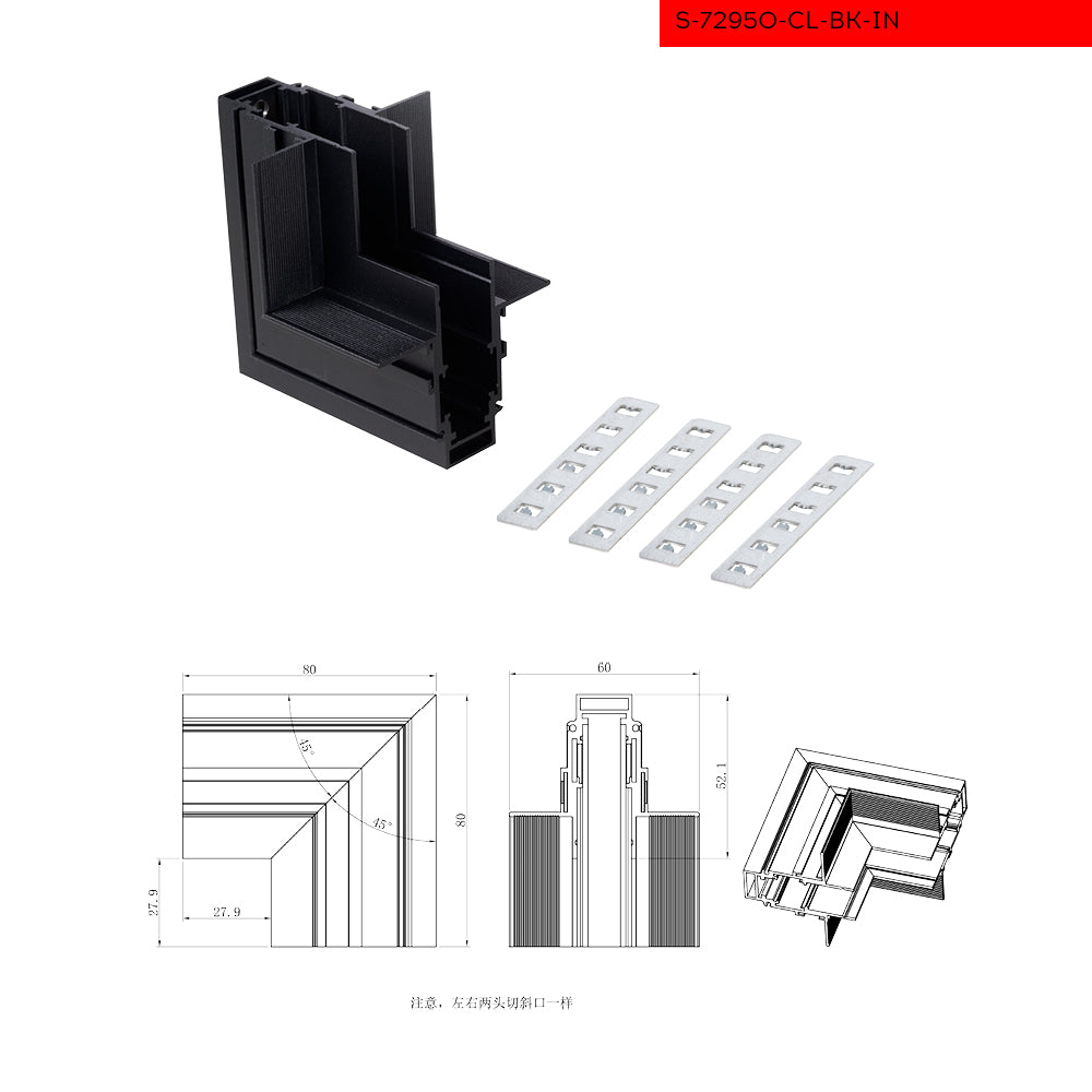 S 72950 CL BK IN