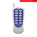 שלט לתאורה לינארית להצפת קירות RGB (Wall Washer)